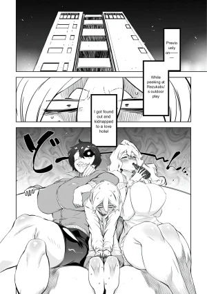 Drill Jill Onee-san ga Ii to Iu made Iki Nasai - KEEP CUMMING until I Say its OKay Translate upscaled - Page 145