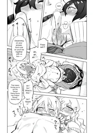 Drill Jill Onee-san ga Ii to Iu made Iki Nasai - KEEP CUMMING until I Say its OKay Translate upscaled - Page 150