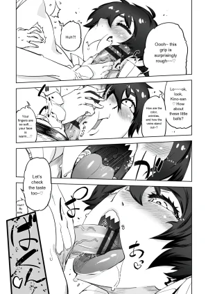 Drill Jill Onee-san ga Ii to Iu made Iki Nasai - KEEP CUMMING until I Say its OKay Translate upscaled - Page 152