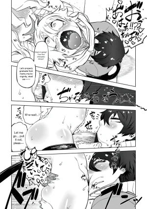 Drill Jill Onee-san ga Ii to Iu made Iki Nasai - KEEP CUMMING until I Say its OKay Translate upscaled - Page 153