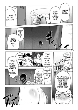 Drill Jill Onee-san ga Ii to Iu made Iki Nasai - KEEP CUMMING until I Say its OKay Translate upscaled - Page 31