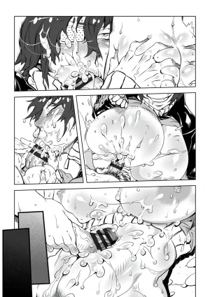 Drill Jill Onee-san ga Ii to Iu made Iki Nasai - KEEP CUMMING until I Say its OKay Translate upscaled - Page 42