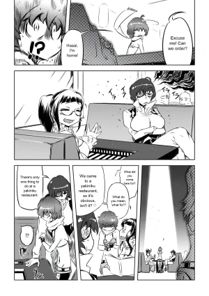 Drill Jill Onee-san ga Ii to Iu made Iki Nasai - KEEP CUMMING until I Say its OKay Translate upscaled - Page 48