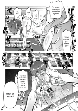 Drill Jill Onee-san ga Ii to Iu made Iki Nasai - KEEP CUMMING until I Say its OKay Translate upscaled - Page 52