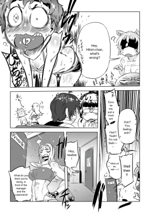 Drill Jill Onee-san ga Ii to Iu made Iki Nasai - KEEP CUMMING until I Say its OKay Translate upscaled - Page 53