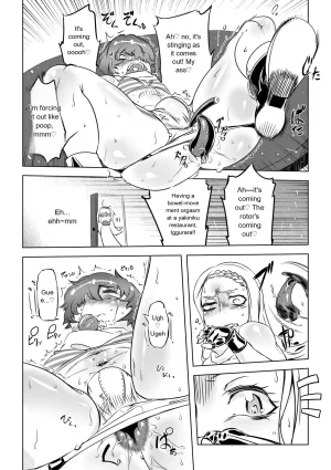 Drill Jill Onee-san ga Ii to Iu made Iki Nasai - KEEP CUMMING until I Say its OKay Translate upscaled - Page 54