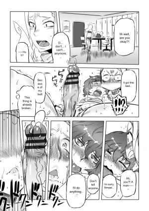 Drill Jill Onee-san ga Ii to Iu made Iki Nasai - KEEP CUMMING until I Say its OKay Translate upscaled - Page 55