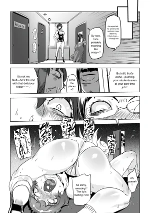Drill Jill Onee-san ga Ii to Iu made Iki Nasai - KEEP CUMMING until I Say its OKay Translate upscaled - Page 56
