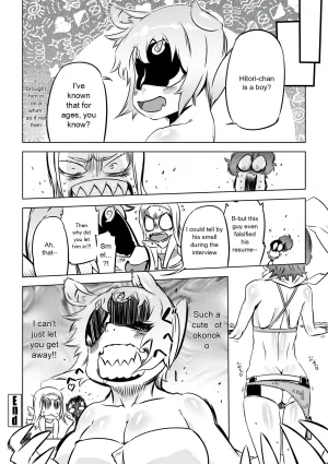 Drill Jill Onee-san ga Ii to Iu made Iki Nasai - KEEP CUMMING until I Say its OKay Translate upscaled - Page 64