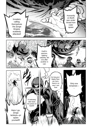 Drill Jill Onee-san ga Ii to Iu made Iki Nasai - KEEP CUMMING until I Say its OKay Translate upscaled - Page 65