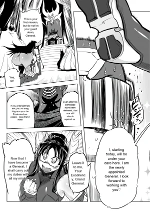 Drill Jill Onee-san ga Ii to Iu made Iki Nasai - KEEP CUMMING until I Say its OKay Translate upscaled - Page 67