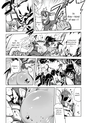 Drill Jill Onee-san ga Ii to Iu made Iki Nasai - KEEP CUMMING until I Say its OKay Translate upscaled - Page 68