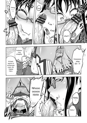 Drill Jill Onee-san ga Ii to Iu made Iki Nasai - KEEP CUMMING until I Say its OKay Translate upscaled - Page 70