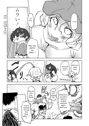 Drill Jill Onee-san ga Ii to Iu made Iki Nasai - KEEP CUMMING until I Say its OKay Translate upscaled - Page 85