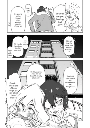 Drill Jill Onee-san ga Ii to Iu made Iki Nasai - KEEP CUMMING until I Say its OKay Translate upscaled - Page 87