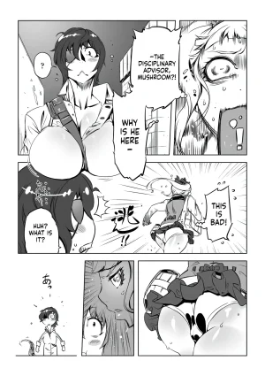 Drill Jill Onee-san ga Ii to Iu made Iki Nasai - KEEP CUMMING until I Say its OKay Translate upscaled - Page 9