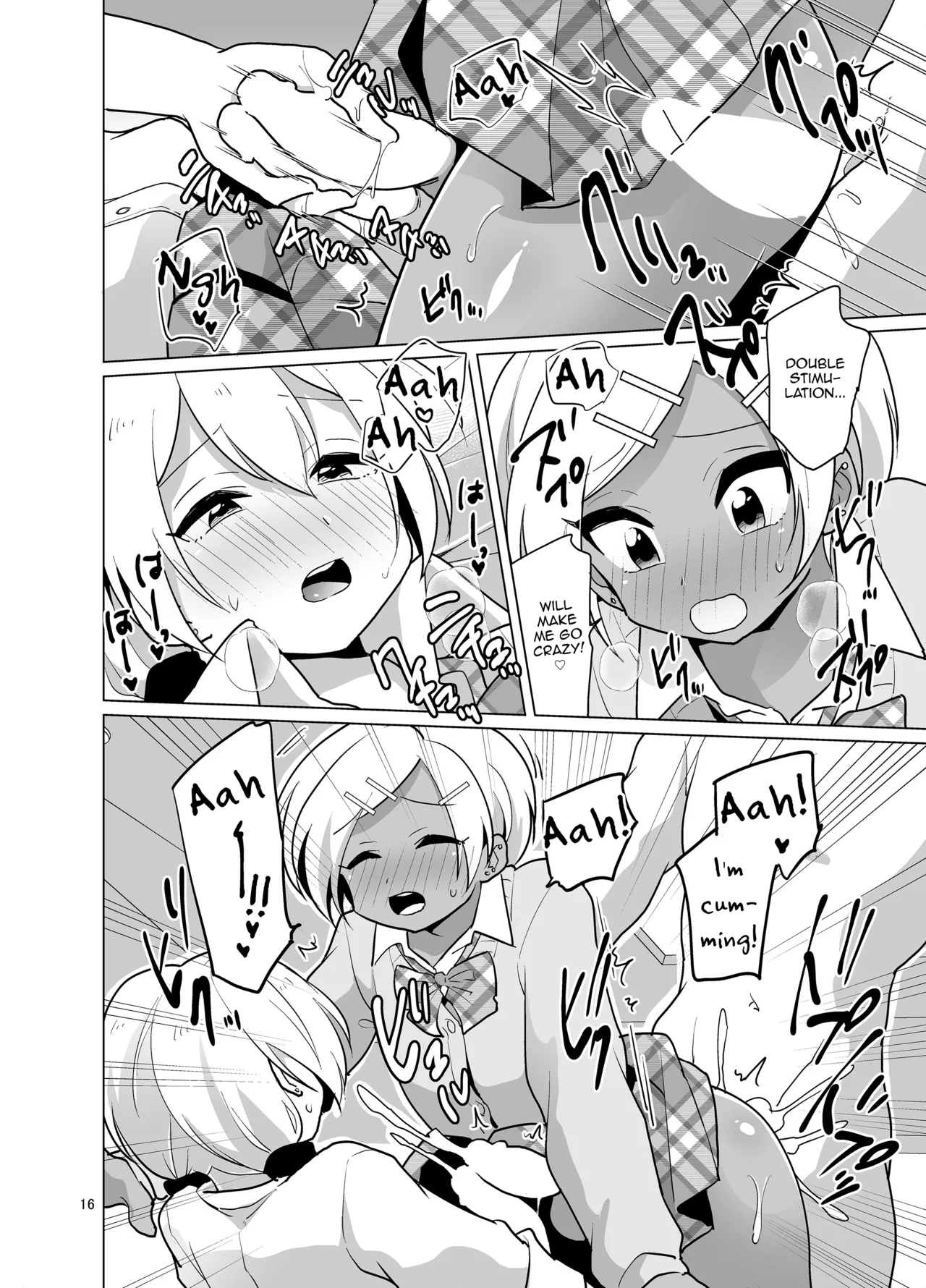 DryR Urakuso Enkou Josou Gal English mysterymeat3 Digital - Image 17