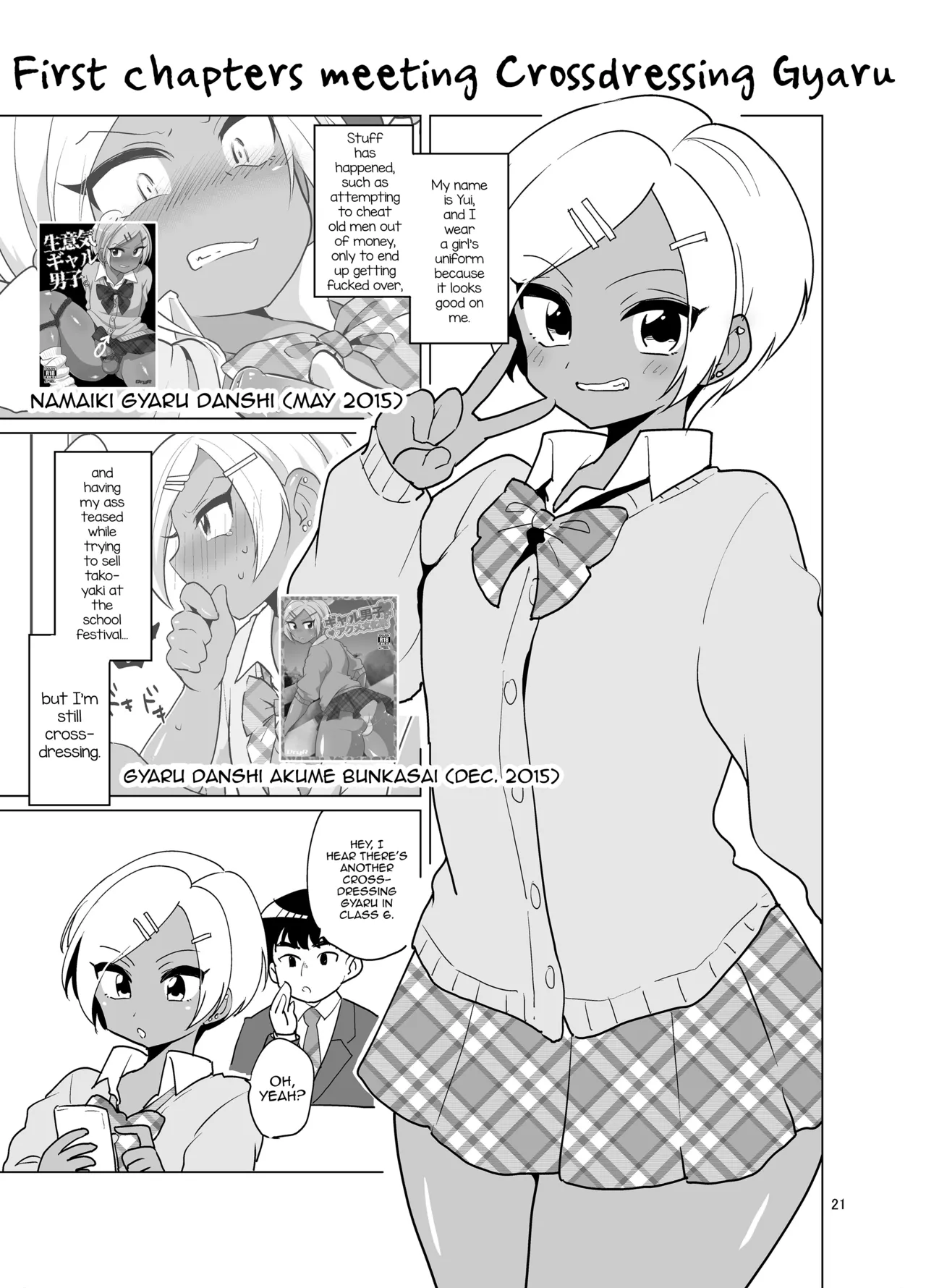 DryR Urakuso Enkou Josou Gal English mysterymeat3 Digital - Image 22
