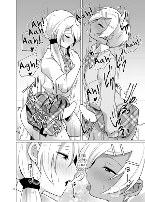 DryR Urakuso Enkou Josou Gal English mysterymeat3 Digital - Page 13