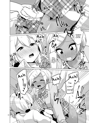 DryR Urakuso Enkou Josou Gal English mysterymeat3 Digital - Page 17