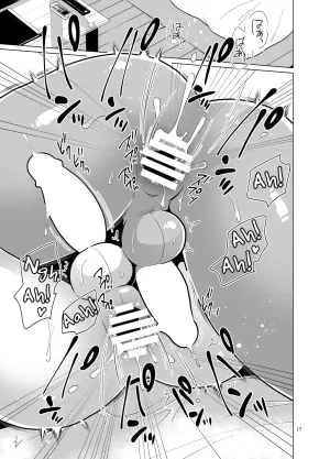 DryR Urakuso Enkou Josou Gal English mysterymeat3 Digital - Page 18