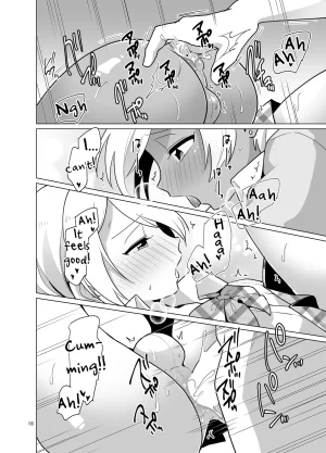 DryR Urakuso Enkou Josou Gal English mysterymeat3 Digital - Page 19