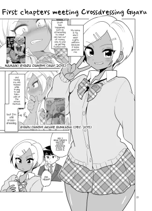 DryR Urakuso Enkou Josou Gal English mysterymeat3 Digital - Page 22