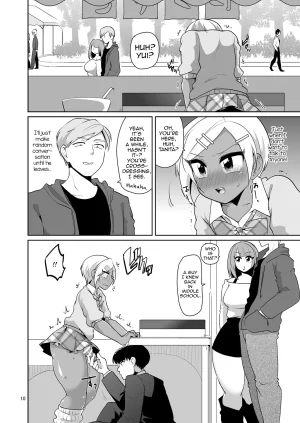 DryR Urakuso Gal Danshi Acme Bunkasai English mysterymeat3 Digital - Page 11