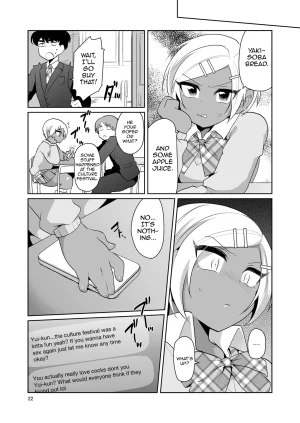 DryR Urakuso Gal Danshi Acme Bunkasai English mysterymeat3 Digital - Page 23