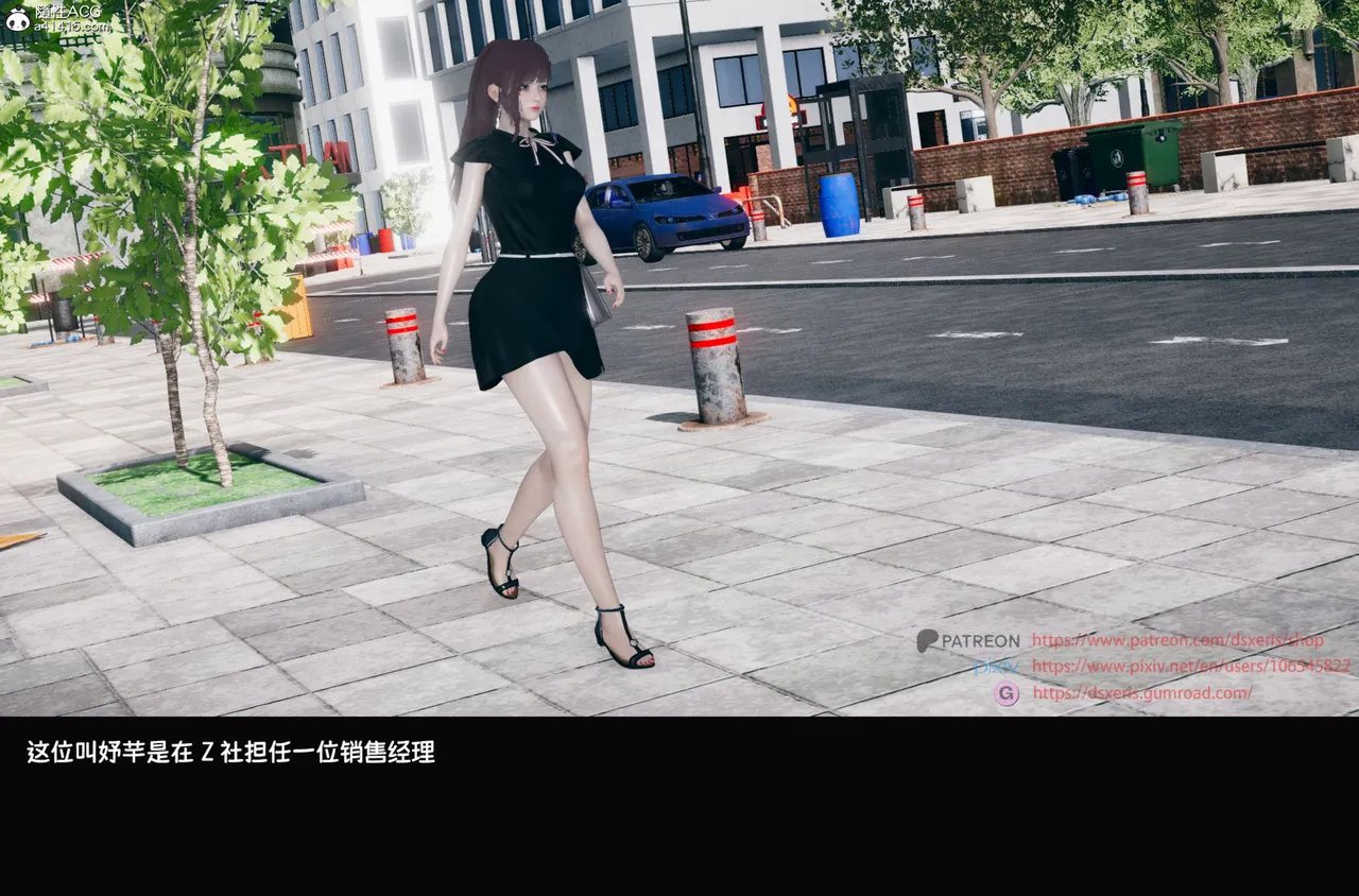 DsxerisTOP1女销售经理的堕落01 - Image 2