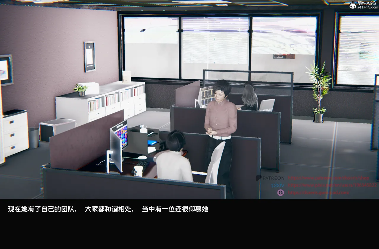 DsxerisTOP1女销售经理的堕落01 - Image 4
