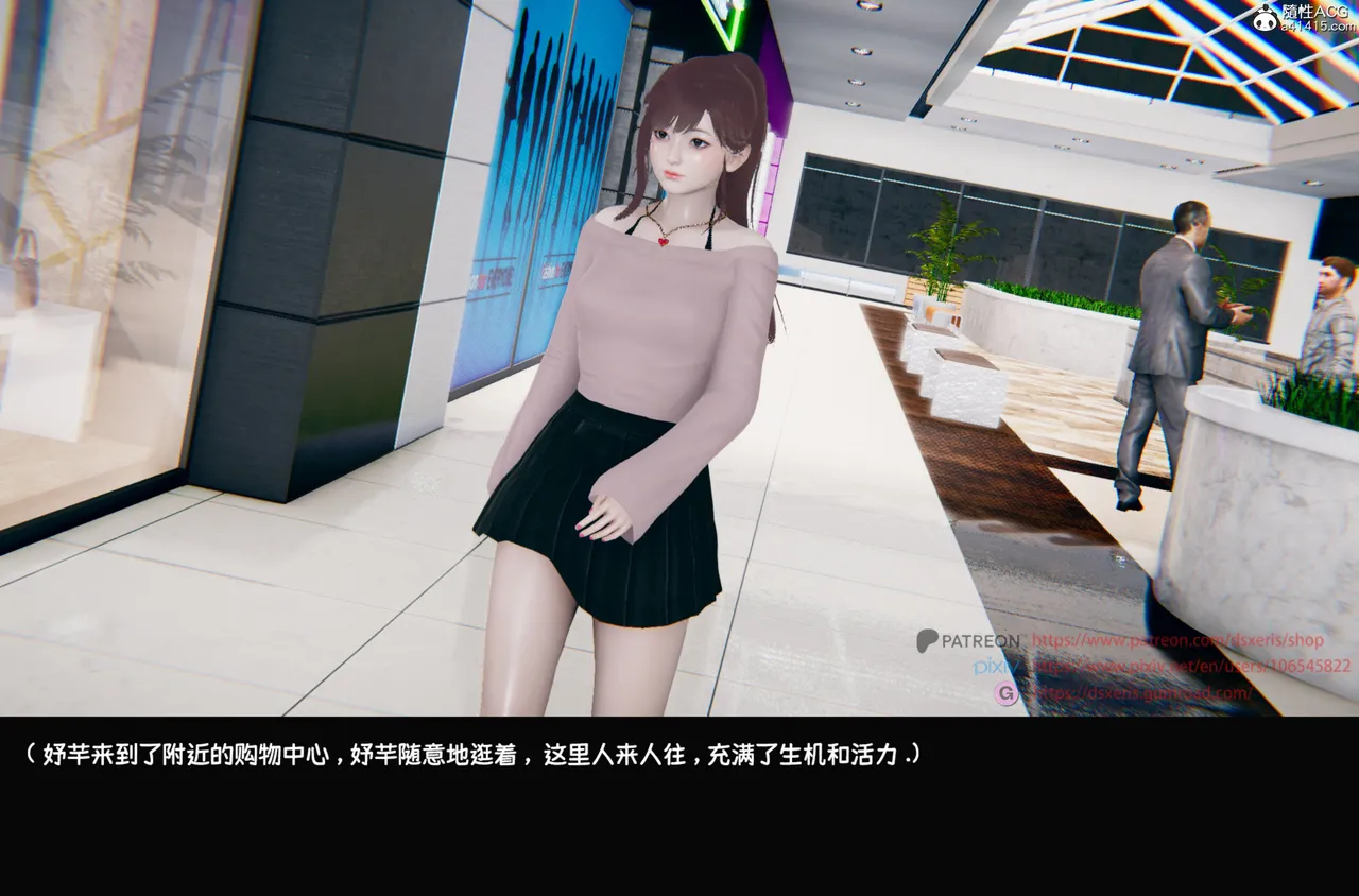 DsxerisTOP1女销售经理的堕落01 - Image 50