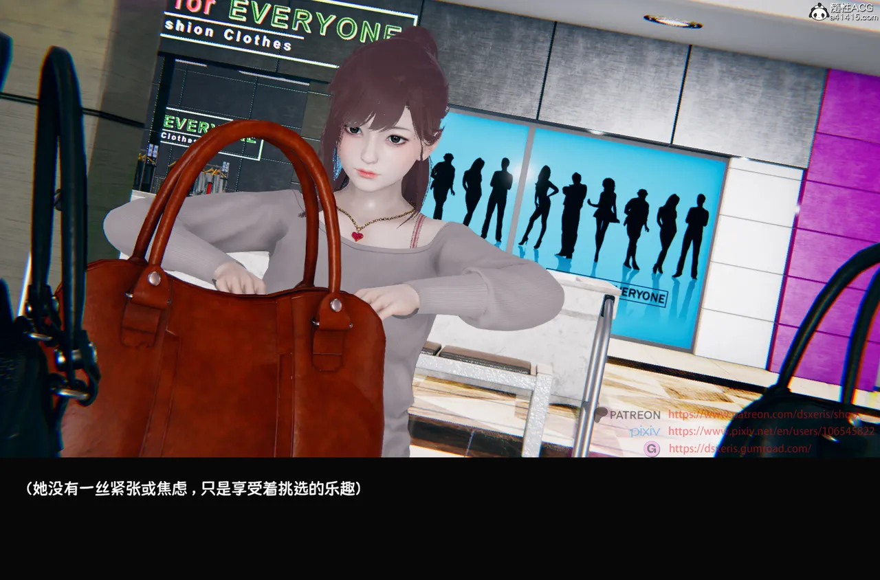 DsxerisTOP1女销售经理的堕落01 - Image 52