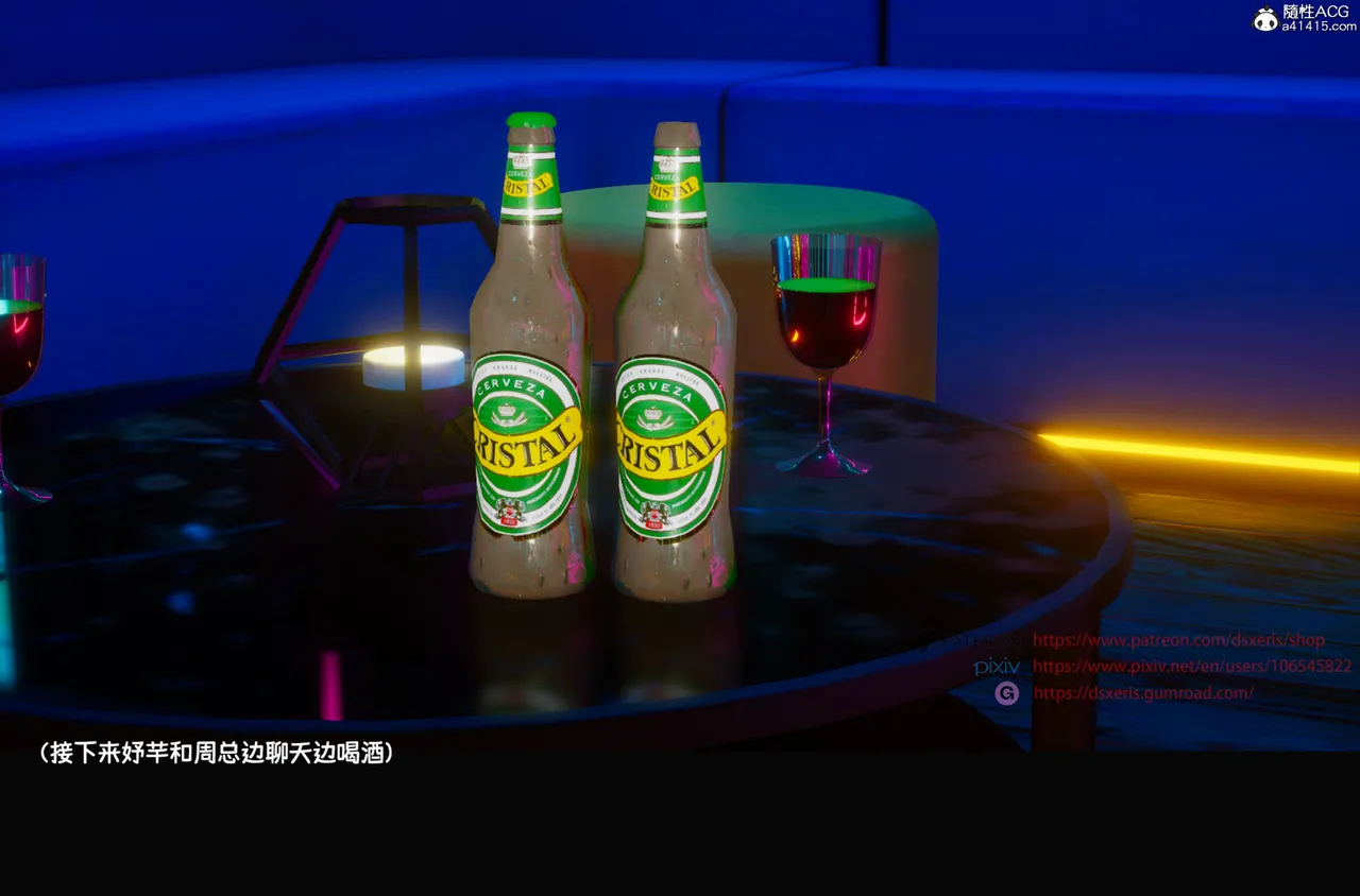 DsxerisTOP1女销售经理的堕落01 - Image 72