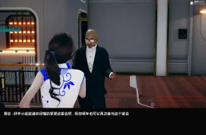 DsxerisTOP1女销售经理的堕落01 - Page 29