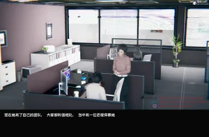 DsxerisTOP1女销售经理的堕落01 - Page 4