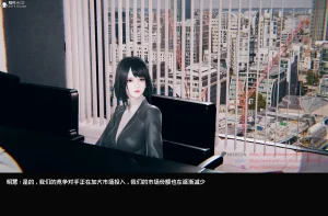 DsxerisTOP1女销售经理的堕落01 - Page 44