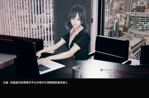 DsxerisTOP1女销售经理的堕落01 - Page 46