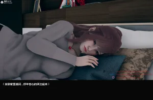 DsxerisTOP1女销售经理的堕落01 - Page 58