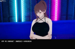 DsxerisTOP1女销售经理的堕落01 - Page 66