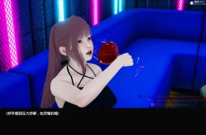 DsxerisTOP1女销售经理的堕落01 - Page 75