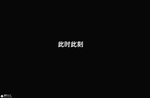 DsxerisTOP1女销售经理的堕落01 - Page 80