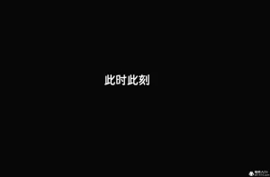 DsxerisTOP1女销售经理的堕落01 - Page 9