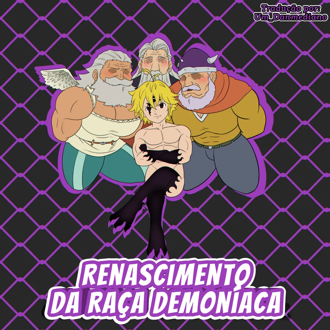 Ducka Renascimento da Raça Demoníaca - Image 1