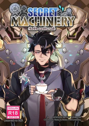 DUZK Secret Machinery Genshin Impact dj chinese – Genshin Impact hentai