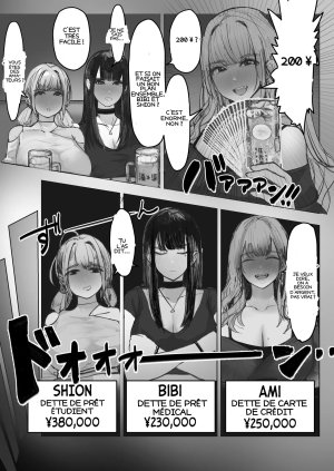E Tsuchiya Tucciao The consequences of 3 debt-ridden gals shooting an AV French EpicHardHentai - Page 6