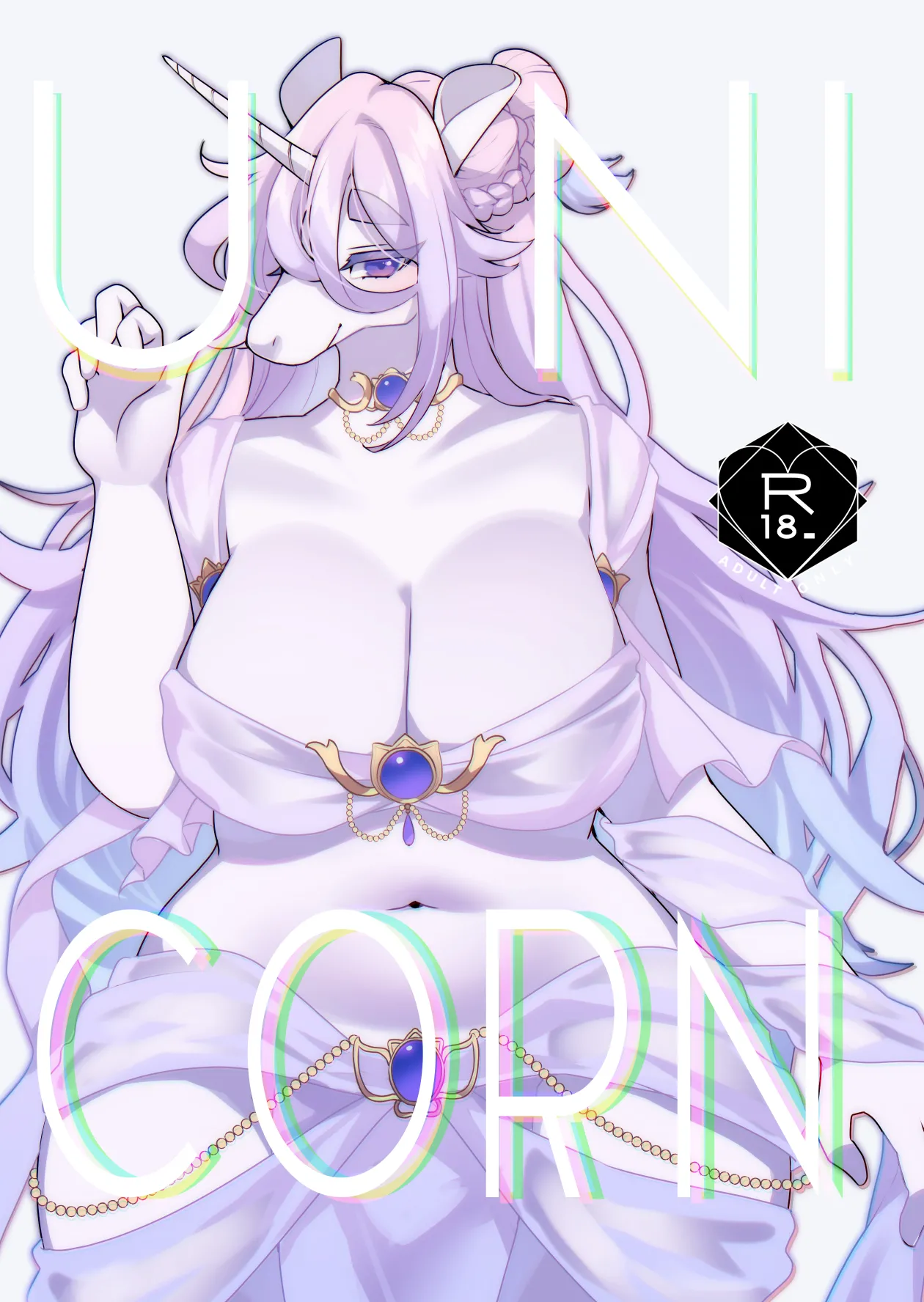 e621 Lemoco - Image 13