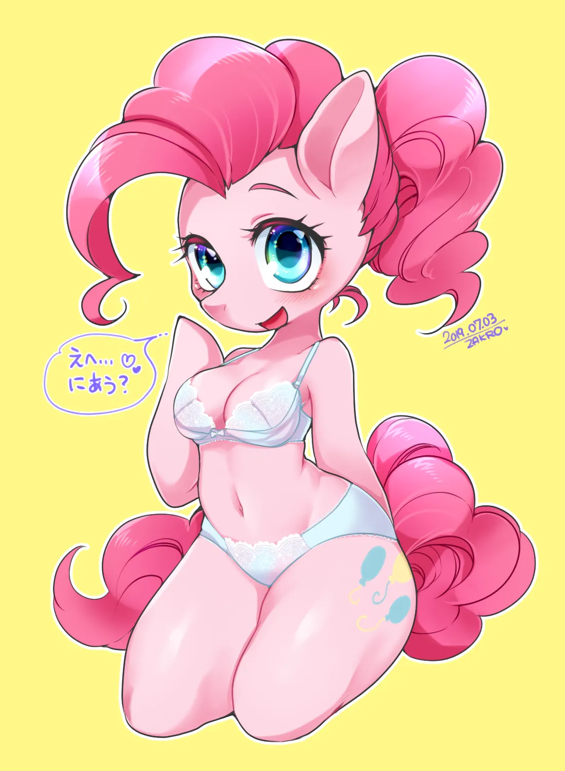 e621 Lemoco - Image 153