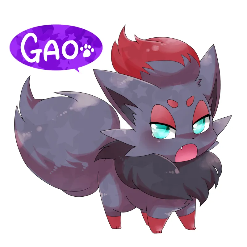 e621 Lemoco - Image 257