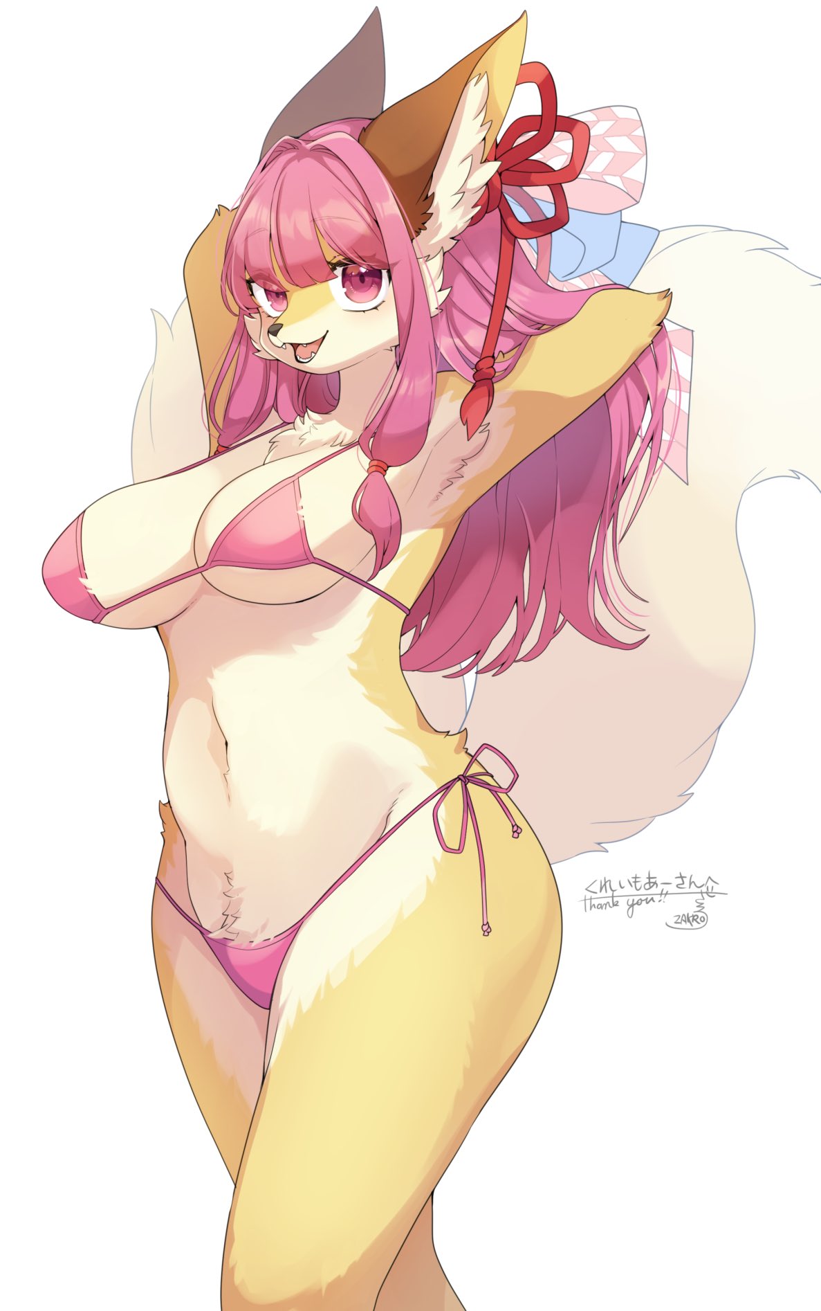 e621 Lemoco - Image 81